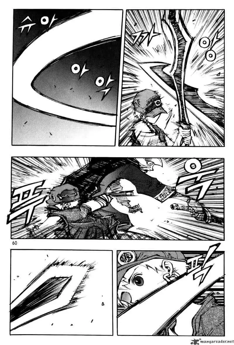 Nephilim John Chapter 33 4